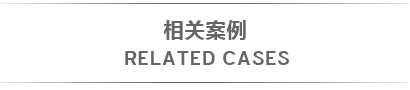 &#20048;&#40060;&#40;&#20013;&#22269;&#41;&#108;&#101;&#121;&#117;